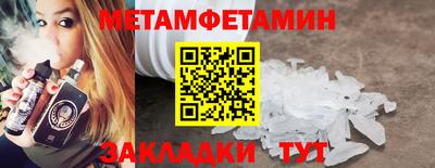 MDMA Premium VHQ Гусь-Хрустальный