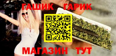 мяу мяу мука Беслан