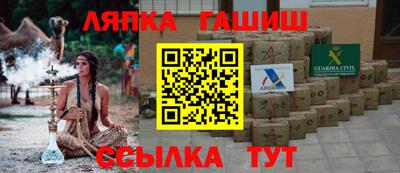 мяу мяу мука Беслан