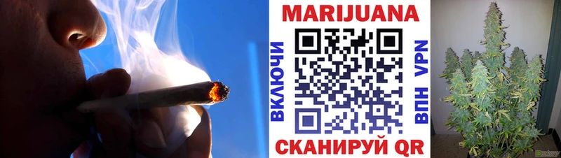 blacksprut ONION  наркота  Стерлитамак  это формула  МАРИХУАНА индика 